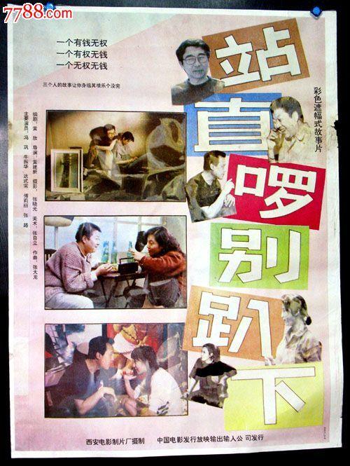 自考本科有学士学位证吗